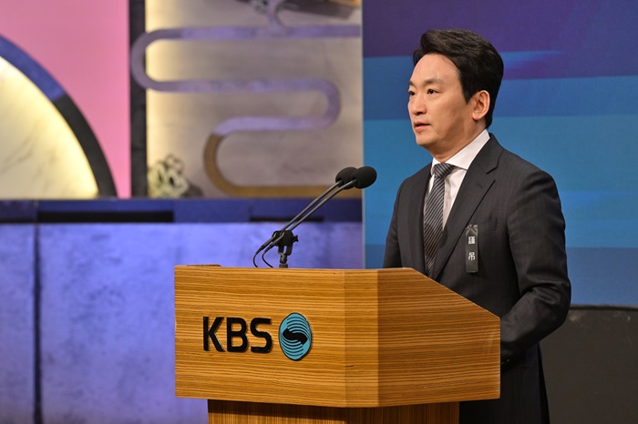 ▲ 신년사를 통해 새해 구상을 밝히고 있는 박장범 KBS 사장. ⓒKBS