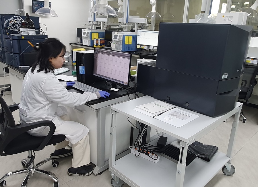 ▲ 삼중수소 분석장비.ⓒ충북도