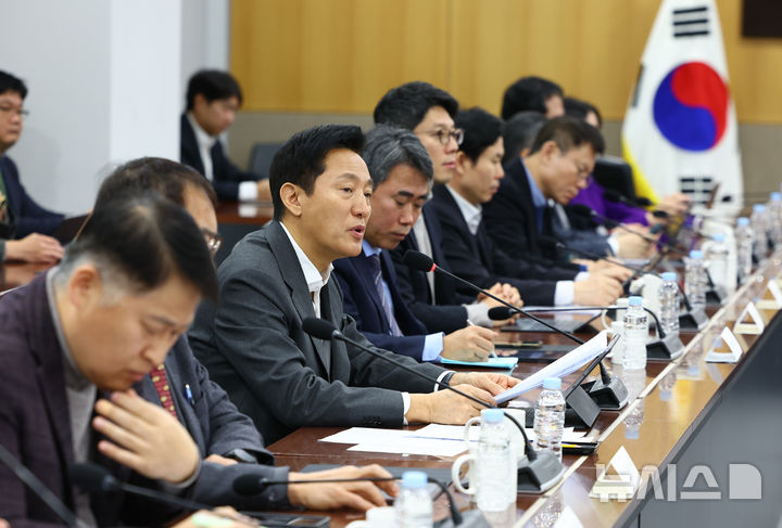 ▲ 오세훈 서울시장이 지난해 말 경제규제 철폐 비상경제회의에서 모두발언 하고 있다.ⓒ뉴시스