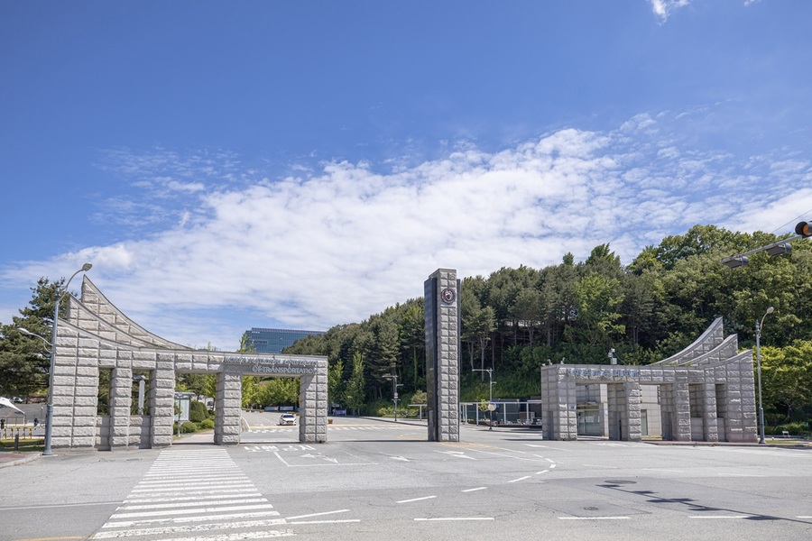 ▲ 국립한국교통대학교 정문.ⓒ국립한국교통대학교