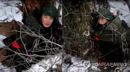 ▲ 러시아 쿠르스크에 배치된 북한군 추정 병사. ⓒ연합뉴스