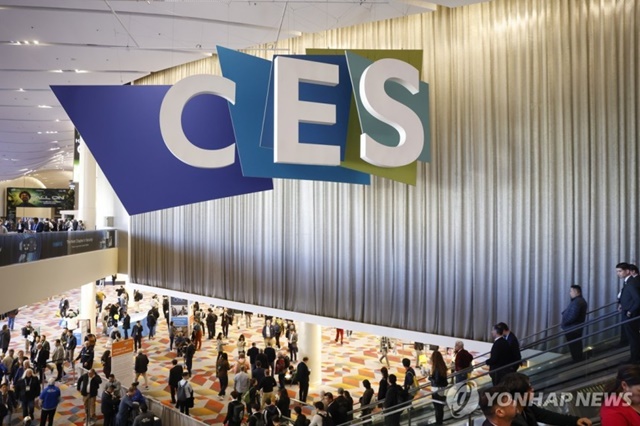 ▲ 'CES 2024' ⓒ연합뉴스