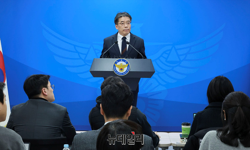 ▲ 경찰청 국가수사본부 비상계엄 특별수사단은 6일 브리핑에서 
