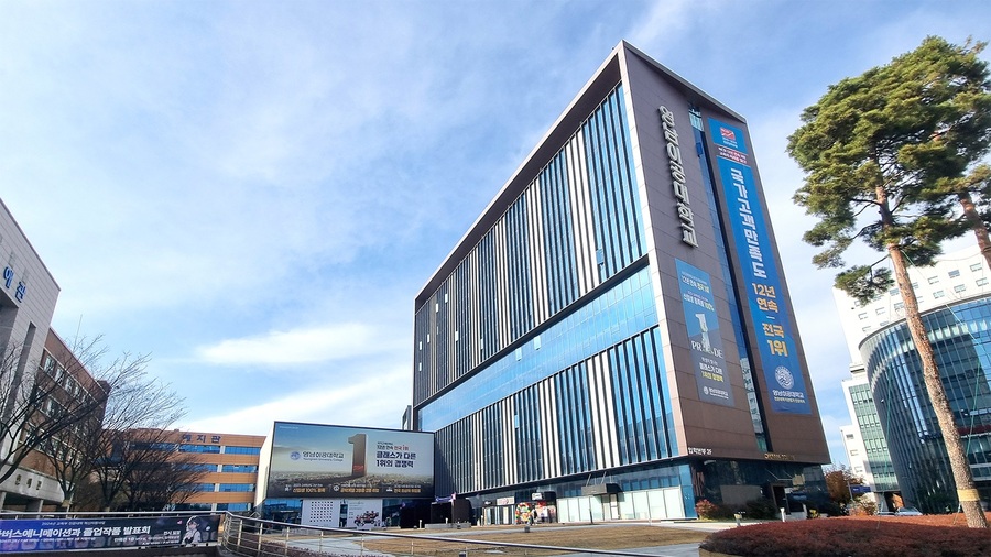 ▲ 천마스퀘어 전경.ⓒ영남이공대