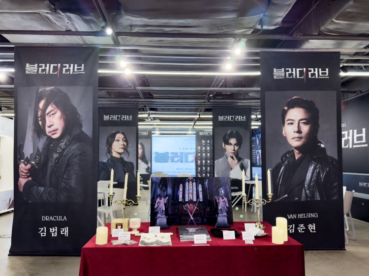 ▲ 뮤지컬 '블러디 러브' 팝업스토어 현장.ⓒ피알컴퍼니