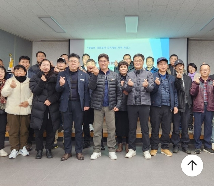 ▲ 함평군이 애호박 재배농가를 대상으로 애호박 맞춤형 미래전략 교육’을 실시했다.ⓒ함평군 제공
