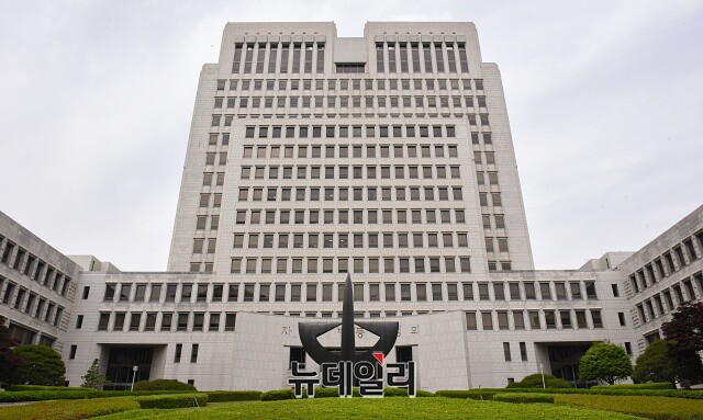 ▲ 대법원. ⓒ뉴데일리DB