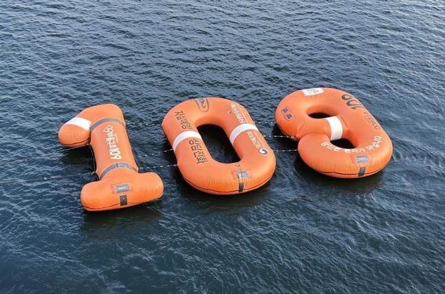 ▲ 자살예방 상담전화 109. ⓒ보건복지부