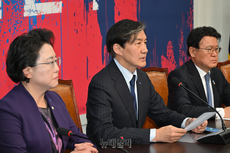 ▲ 조국 조국혁신당 대표가 지난해 12월 국회에서 퇴임 기자회견을 갖고 있다.ⓒ이종현 기자