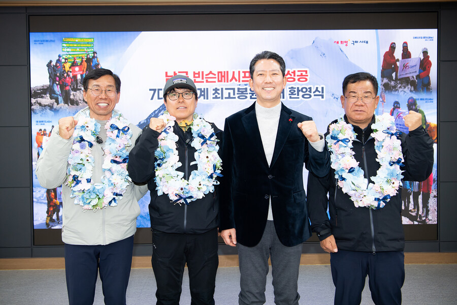 ▲ 왼쪽부터 백종득, 장헌무, 김장호 시장, 김철영.ⓒ구미시