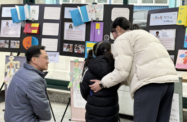 ▲ 한국타이어 대전공장이 지난 6~10일 직장어린이집 ‘H-KIDZ 어린이집 스토리북 전시회’개최했다.ⓒ한국타이어