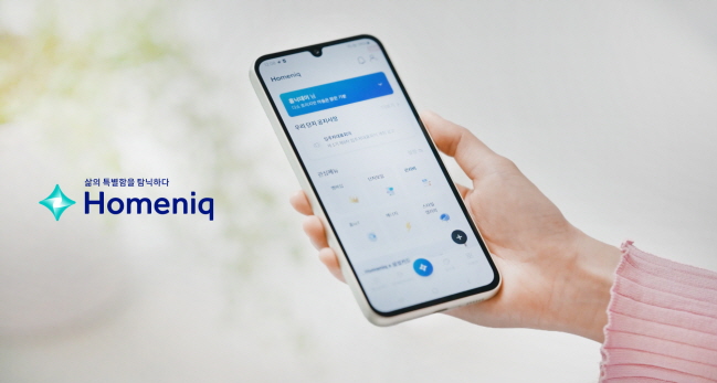 ▲ 홈닉 앱 메인화면. ⓒ삼성물산 건설부문