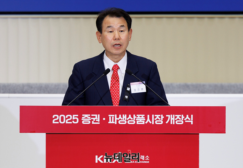 ▲ ⓒ뉴데일리DB