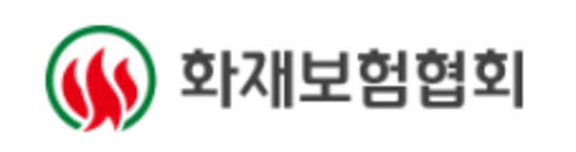 ▲ ⓒ한국화재보험협회