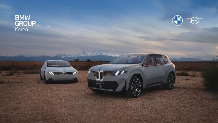 ▲ BMW 그룹 코리아 법인 설립 30주년 맞아ⓒBMW코리아