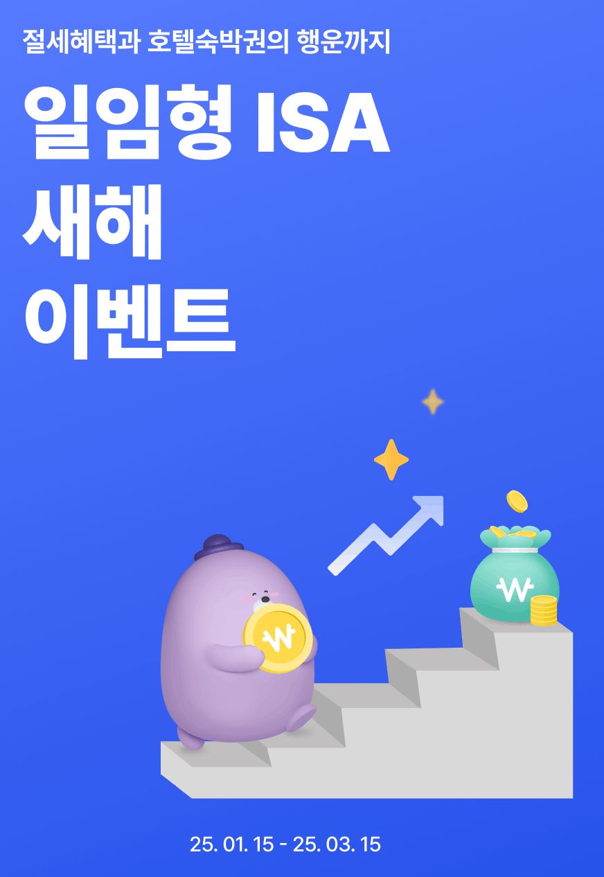 ▲ ⓒ신한은행