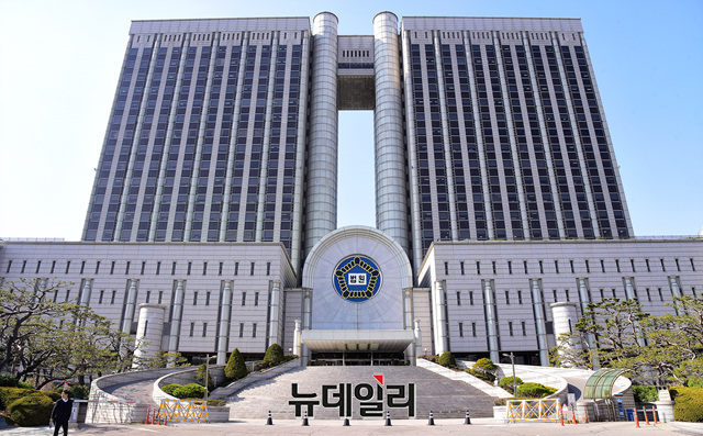 ▲ 서울중앙지법. ⓒ뉴데일리 DB