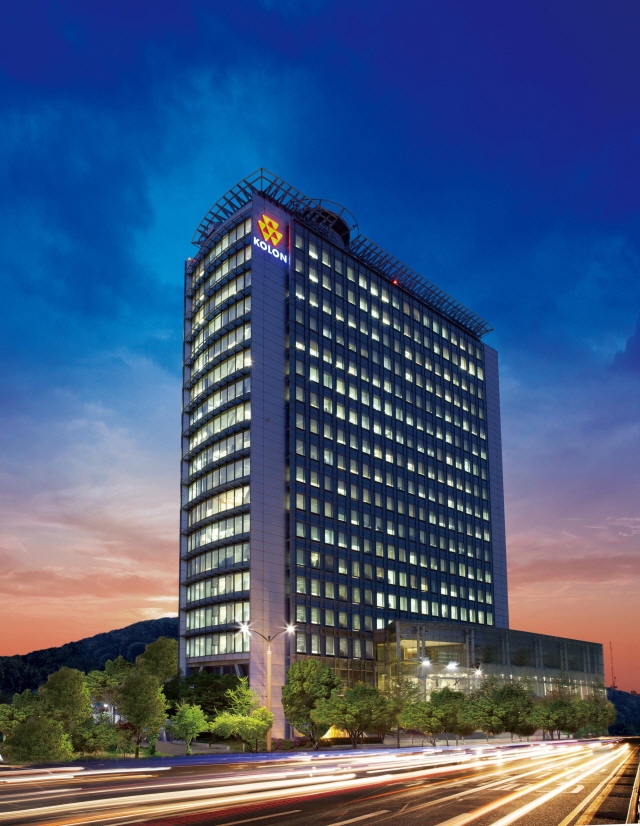 ▲ 코오롱글로벌 과천 사옥ⓒ코오롱글로벌