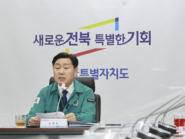 ▲ 김관영 전북지사.ⓒ전북특별자치도