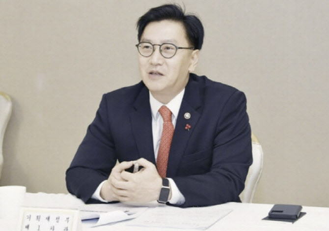 ▲ 김범석 기재부 1차관. ⓒ연합뉴스