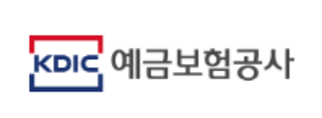 ▲ ⓒ예금보험공사