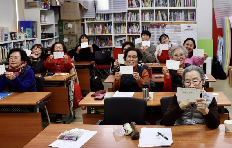 ▲ 문해학교 수업 참관 현장.ⓒ라이브