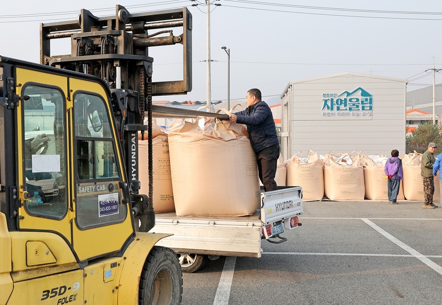 ▲ 괴산군 2024년 공공비축매입현장 사진.ⓒ괴산군