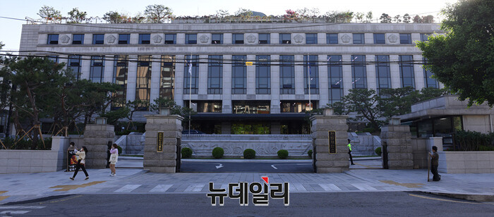 ▲ 헌법재판소. ⓒ뉴데일리DB