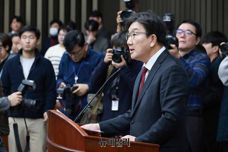 ▲ 권성동 국민의힘 원내대표. ⓒ이종현 기자