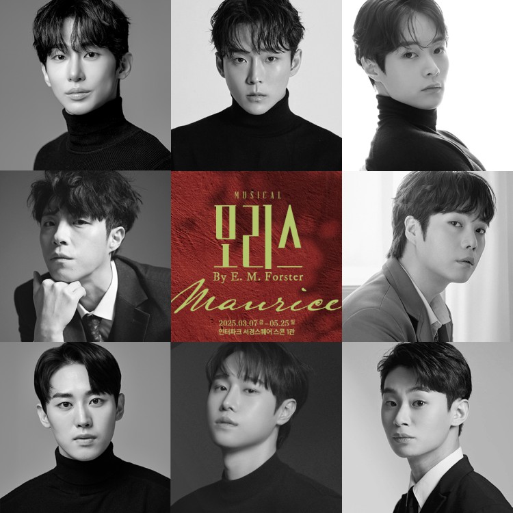 ▲ 뮤지컬 '모리스' 출연진.ⓒ뉴프로덕션