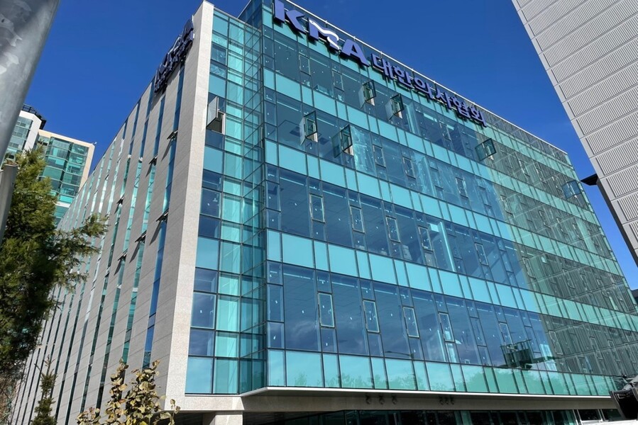 ▲ 대한의사협회 전경. ⓒ대한의사협회