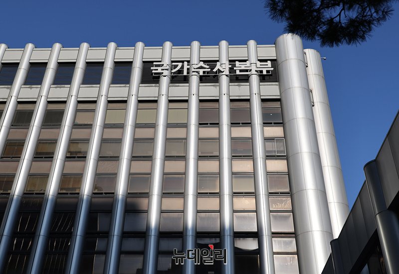 ▲ 경찰청 국가수사본부. ⓒ정상윤 기자