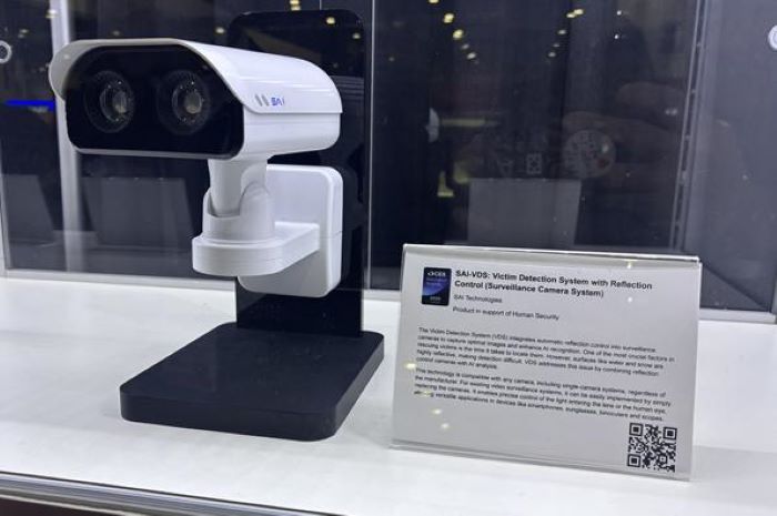 ▲ 사이테크놀로지 출품 제품.ⓒ광운대