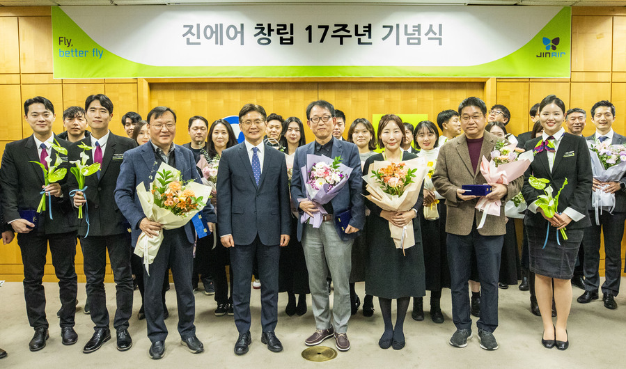 ▲ 진에어가 창립 17주년 기념행사를 개최했다. ⓒ진에어