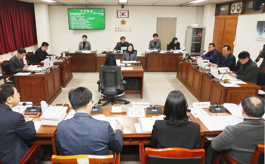 ▲ 충북도의회(의장 이양섭)가 고려인 주민 지원 정책 확대를 위해 관련 조례를 전부개정했다.ⓒ충북도의회