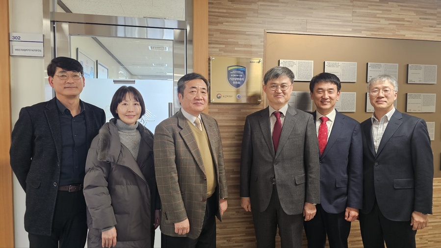 ▲ 계명대(총장 신일희)는 최근 보건복지부와 국가생명윤리정책원이 주관한 1주기 기관생명윤리위원회 평가·인증 결과, 인증 기관으로 선정되어 지난 1월 16일 현판식을 가졌다.ⓒ계명대