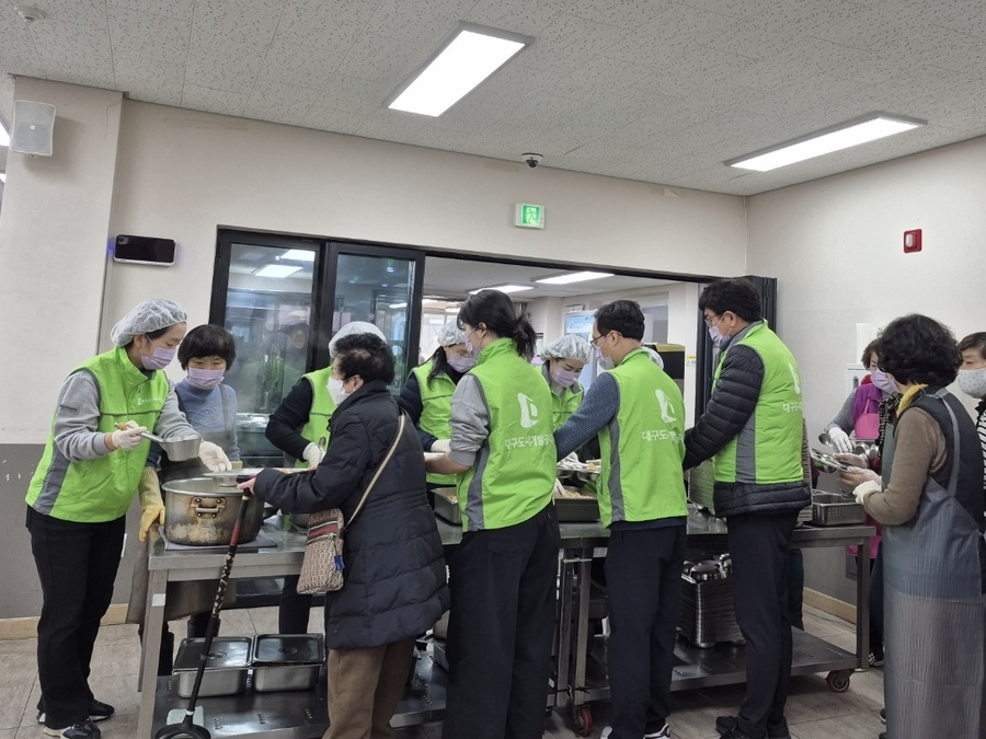 ▲ 대구도시개발공사(사장 정명섭)는 설 연휴를 맞아 시민들이 안전하고 편안한 명절을 보낼 수 있도록 ‘2025년 설 연휴 종합대책’을 수립했다.ⓒ대구도시개발공사