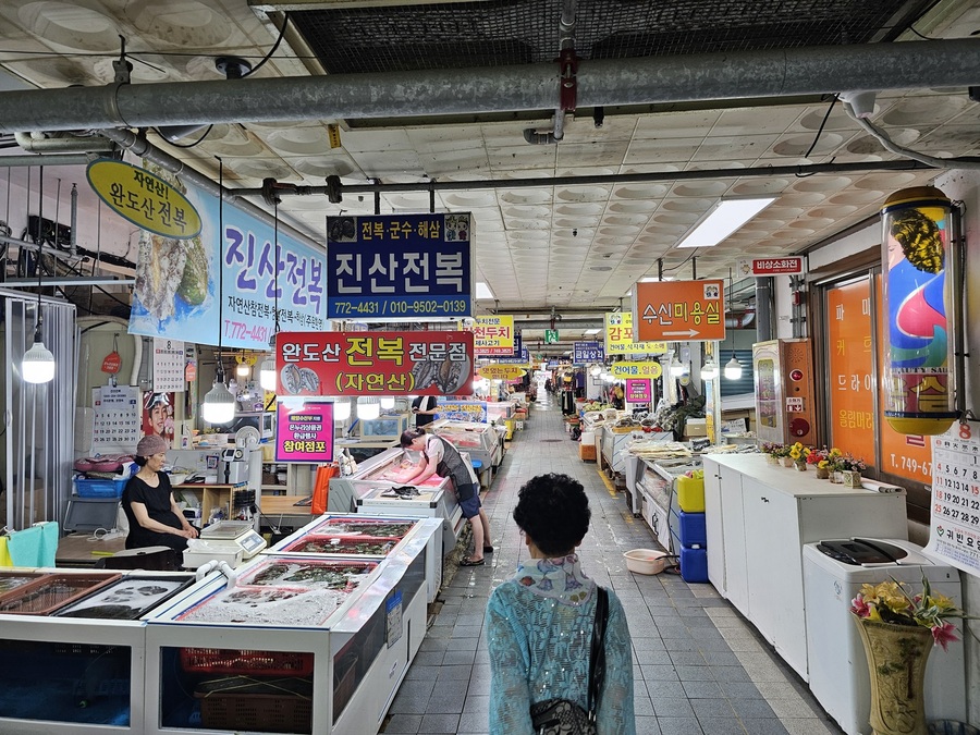 ▲ 경상북도는 설 명절을 맞아 23일부터 27일까지 5일간 도내 10개 전통시장에서 ‘온누리상품권 환급행사’를 진행한다.ⓒ경북도
