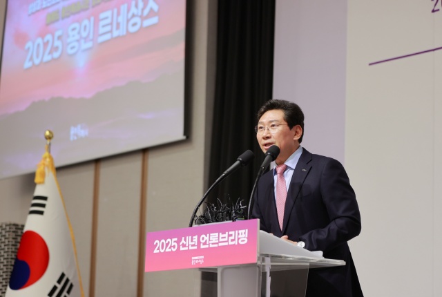 ▲ 이상일 용인시장이 22일 기흥ICT밸리에서 열린 신년 언론브리핑에서 올해 시정 운영 방향을 설명하고 있다. ⓒ용인시 제공