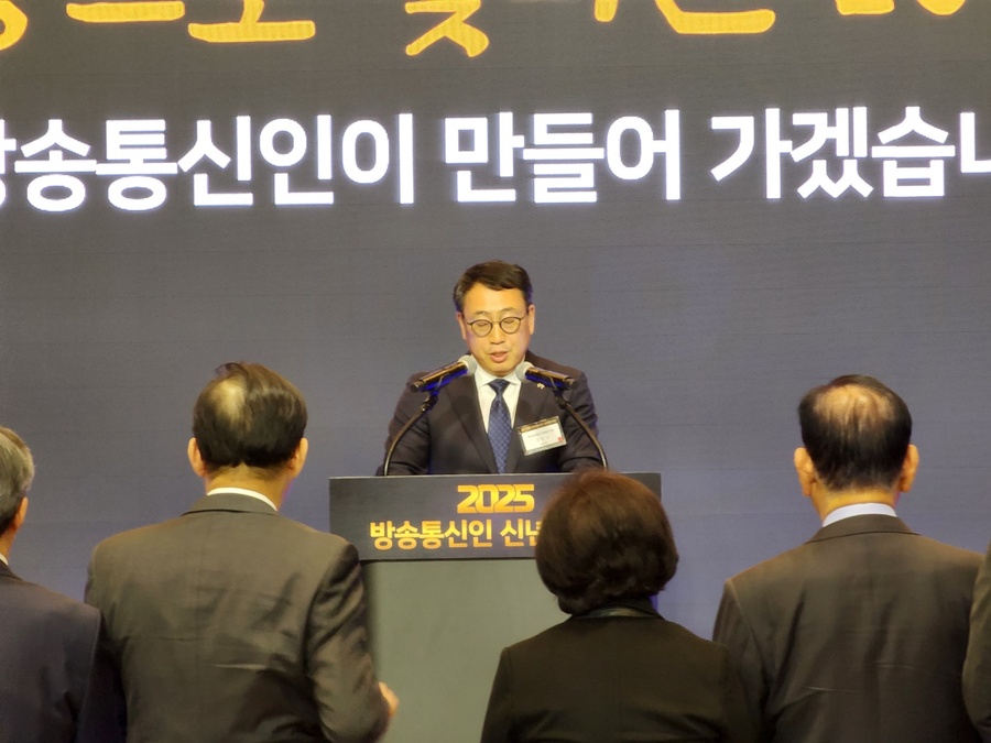 ▲ ⓒ뉴데일리 김성현 기자