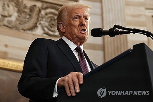 ▲ 취임사 하는 도널드 트럼프 미국 대통령. UPI=연합뉴스 ⓒ 연합뉴스
