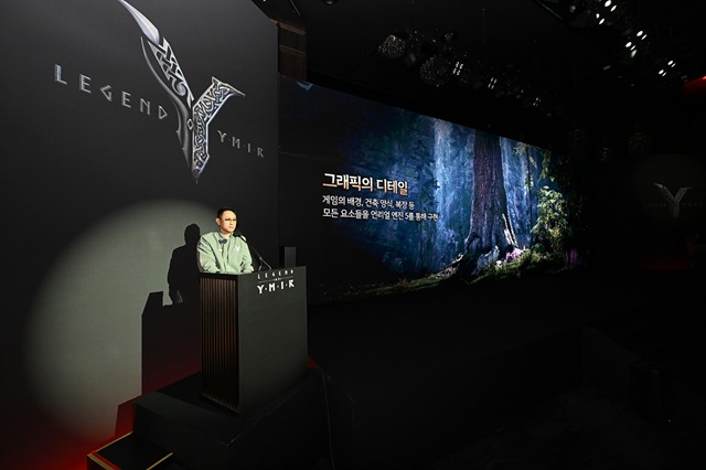 ▲ 위메이드 총괄 디렉터 석훈 PD.ⓒ위메이드