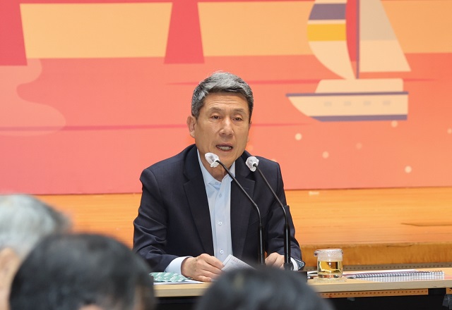 ▲ 포항시는 이강덕 포항시장 주재로 23일 시청 대회의실에서 ‘상반기 신속 집행 대규모 투자사업 점검 회의’를 열었다.ⓒ포항시
