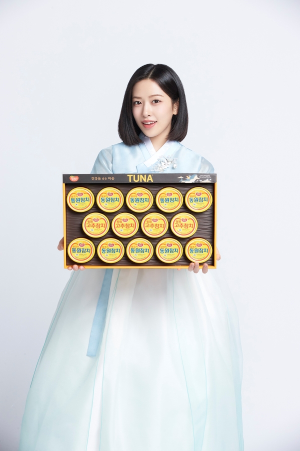 ▲ 동원참치 전속 모델 안유진ⓒ동원F&B