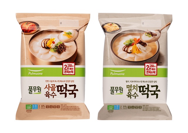 ▲ ⓒ풀무원
