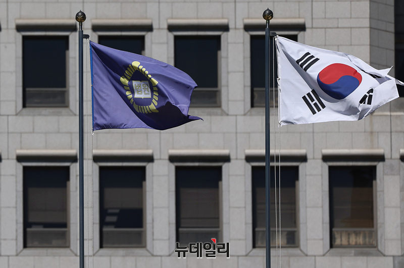 ▲ 법원. ⓒ뉴데일리 DB