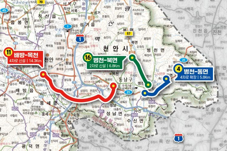 ▲ 기획재정부 예비타당성조사에 포함된 천안지역 3개 도로 사업 노선도.ⓒ천안시