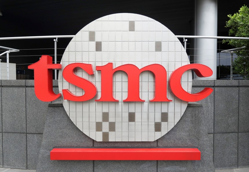 ▲ 대만 TSMC 로고. ⓒAP연합뉴스
