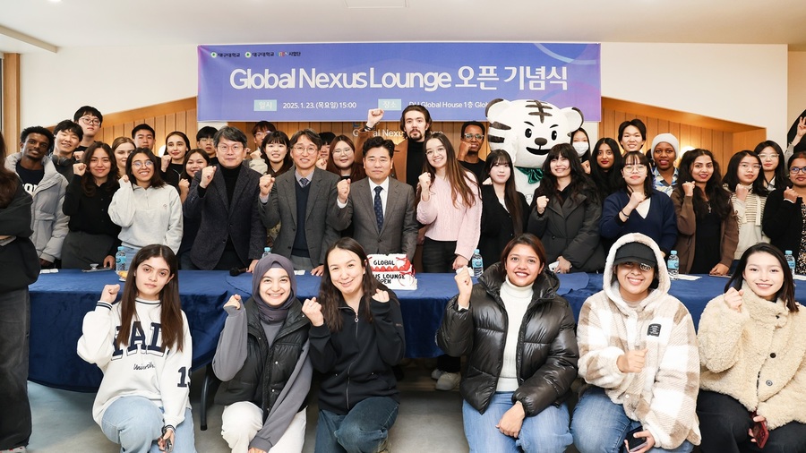▲ 대구대학교(총장 박순진)가 지난 1월 23일 외국인 전용기숙사인 비호생활관 국제관에서 ‘Global Nexus Lounge’ 오픈 기념식과 외국인 유학생을 위한 설 명절 행사를 열었다.ⓒ대구대