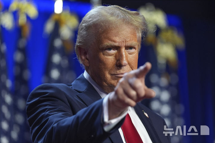 ▲ 도널드 트럼프 미국 대통령. ⓒAP/뉴시스